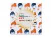ܵǥСƤߤ[CD]A-One Vocal.Ruteδ͡ߤ
