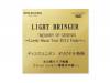 MEMORY OF GENESISLovely Music Tour 2012 Final[ŵDVD]LIGHT BRINGERʥ饤ȥ֥󥬡