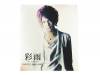̱solo works CD DANCE LIKE A BABY[Ź޸ŵCD]̱ŷϰڥ