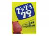 ޥåǥӥ塼6ǯ  FCȯ­5ǯǰ ǥǥ79[FCDVD]ޥå