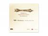 Resistance ᥤ󥰥ӥǥ[ŵDVD]LIGHT BRINGERʥ饤ȥ֥󥬡