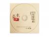 ζǯǰñȸֲڻŷDVD[DVD]ζ
