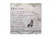 ͼߥ/ܥܥβ[CD]Over The Dogs
