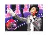 ե󥯥ָꥳ󥵡2011 in ץ饶 ե󥯥֥ڥС[FCDVD]ɹ褷