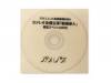 2012.3.21ϾAREA[DVD]쥪
