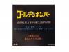 2009ǯ21ϾCLUB PHASE[DVD]ǥܥС