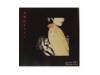 ҥ饤[CD]