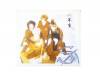 ǯ[]Sʥ