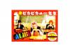 ԥԥΰǯ[Ź޸CD]ALiBi