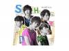 NEXTAGE [CD]SHU-I