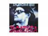JABOMBE[]JAGATARA