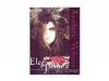 Aesthetic Violence Elegant Jasmine(Jasmine You Ver.)[DVD]Versailles