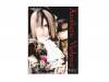 Aesthetic Violence B.P.T(TERU Ver.)[DVD]Versailles