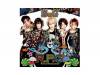 R.P.G.Rockin Playing Game ̾סSuG