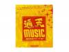 ŷMUSIC -Ἢɡ05-[CD]˥Х