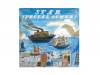 STAR [CD]SPECIAL OTHERS