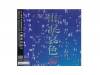 ް[CD]Arcʥ