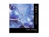 סNever ending memories[CD]KISAKI PROJECT feat.