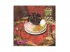 -󥵥-[CD]