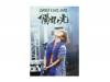 SOPHIA LIVE 2012۷θDVD -PART2-[FCDVD]SOPHIA
