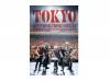 SOPHIA LIVE 2009 15TH ANNIVERSARY RYOUGOKUKOKUGIKAN[DVD]SOPHIA