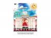 GLAY STADIUM LIVE 2012 THE SUITE ROOM in OSAKA NAGAI STADIUM 7.28 SUPER WELCOME PARTY[DVD]GLAY