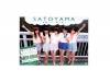 SATOYAMA θĥ2![DVD]ԡ٥꡼GREEN FIELDS