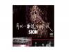 ֶŤ(DVD)[]SION