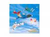 ϲ̡ [CD]Psycho le Cemu