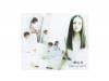 Tears of Love [CD]BLue-B