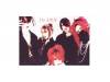 []De-ARK