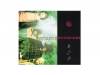 軰[]SYNTHETIC MUSHROOMS