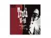 Truth 8084(DVD)[]