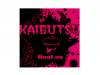 KAIBUTSU [CD]BugLug