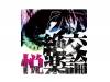 ٳ [CD]BugLug