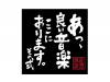 áɤڤˤޤ[CD]˥Х