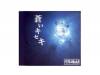 󤤥[CD]ꥢnumber