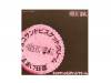 祳ɥӥåȥ꡼[CD]ޤ