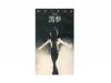 û̿ɴã[VHS]̴