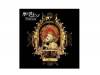 Helios Type-A[CD]ŷϰڥ