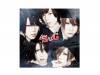 sweeToxic B[CD]SuG