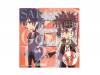 [CD][NEU]