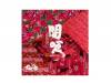 ֶ-Ҥ-[CD]