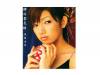 絤ϰ [CD]ƣ