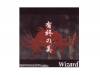 ͭ[CD]Wizard