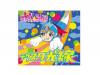 ƥ[CD]ƥå-Ź-