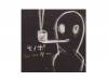 Υݥ꡼ ץ쥹[CD]Vogus Image