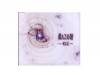 RAZOR[CD]LiZ