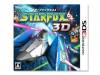 STARFOX64 3D/3DS*