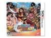 ONE PIECE「UNLIMITED CRUSE SP」/3DS（中古品）*